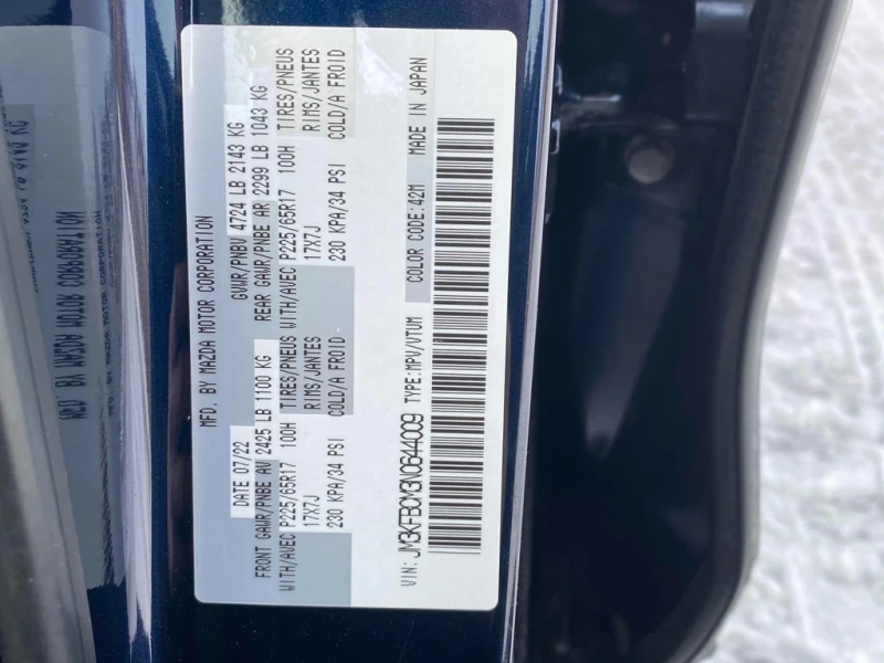 Mazda CX-5 * AWD * CARFAX * БЕЗ ПЪРВОНАЧАЛНА ВНОСКА, снимка 10 - Автомобили и джипове - 52877869