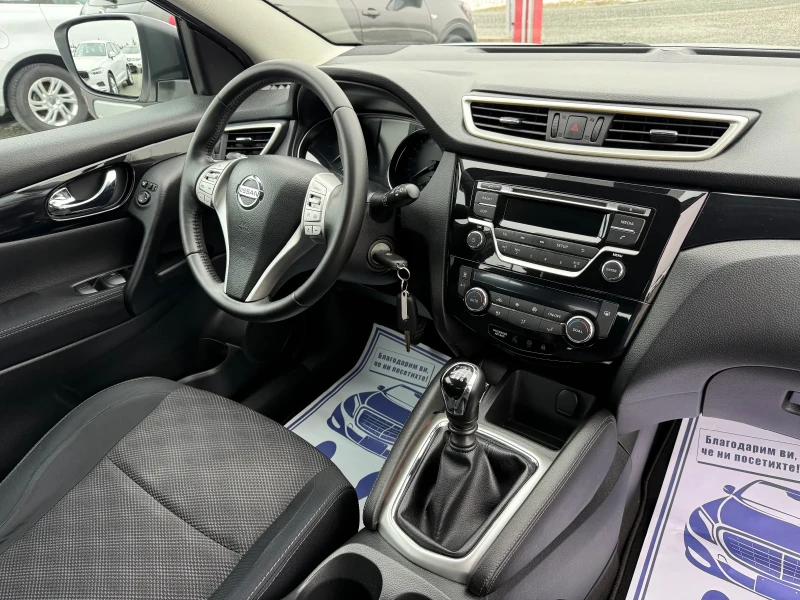 Nissan Qashqai (KATO НОВА), снимка 16 - Автомобили и джипове - 53332469