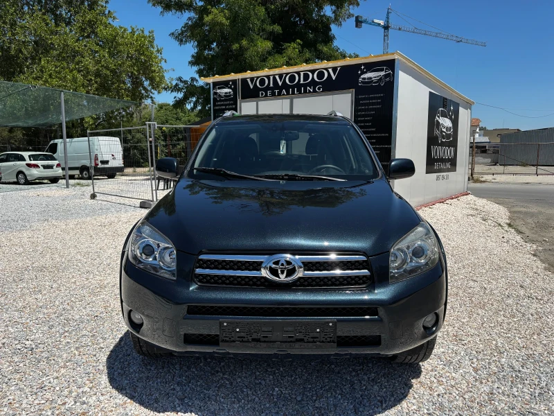 Toyota Rav4 - 8950 лв. - 15661944 1