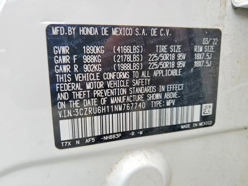 Honda Hr-v 1.8L 4 ALL WHEEL DRIVE | Mobile.bg � ����������� 15