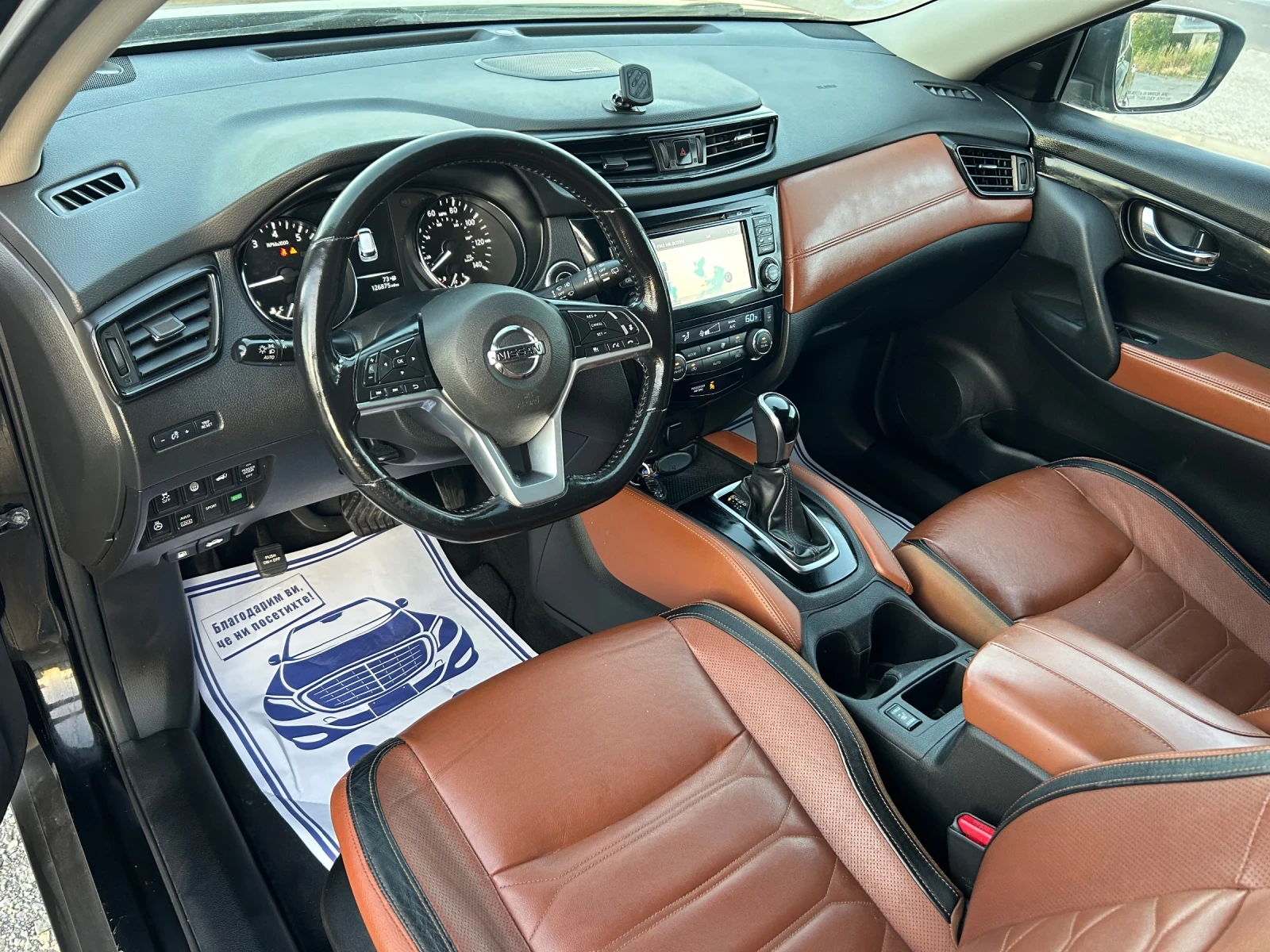 Nissan X-trail 2.5i FACELIFT / АВТОМАТИК / 360 КАМЕРА / ЕВРО6+  - изображение 9