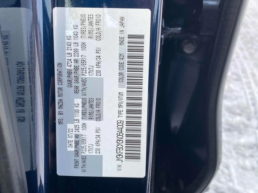 Mazda CX-5 * AWD * CARFAX * ��� ������������ ������ | Mobile.bg � ����������� 10