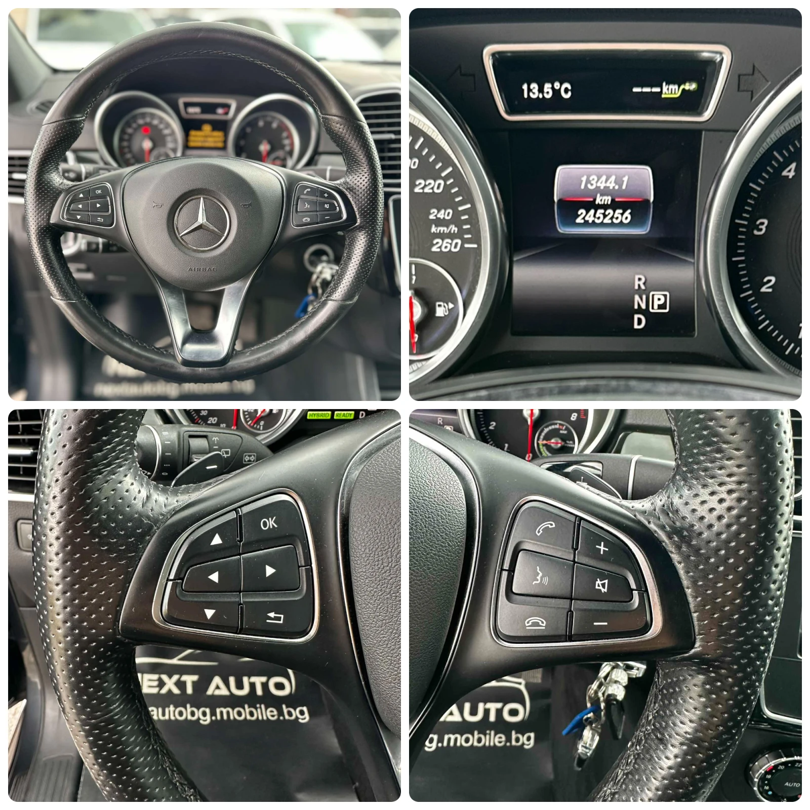 Mercedes-Benz GLE 500 442HP PLUG-IN HYBRID 360'CAMERA LED INTELLIGEN, снимка 13 - Автомобили и джипове - 54081300