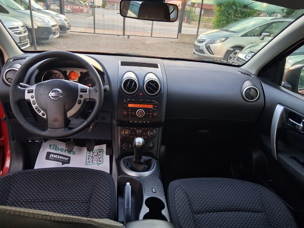 Nissan Qashqai | Mobile.bg � ����������� 7