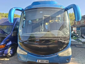 Man 469, снимка 1