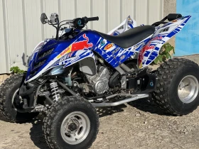 Yamaha Raptor 700, снимка 6