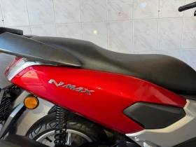 Yamaha NMAX 11000 | Mobile.bg    8