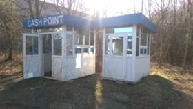 Друг вид Внос РЕМАРКЕТА , снимка 14