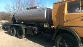 Друг вид Внос РЕМАРКЕТА , снимка 8