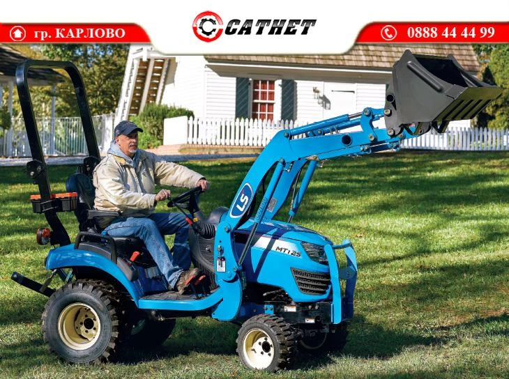 ������� LS MT1.25 HST ROPS *���* | Mobile.bg � ����������� 7