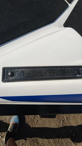  Bombardier Sea Doo Wake Pro 215 | Mobile.bg    14