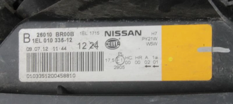 Светлини за Nissan Qashqai, снимка 3 - Части - 46033261