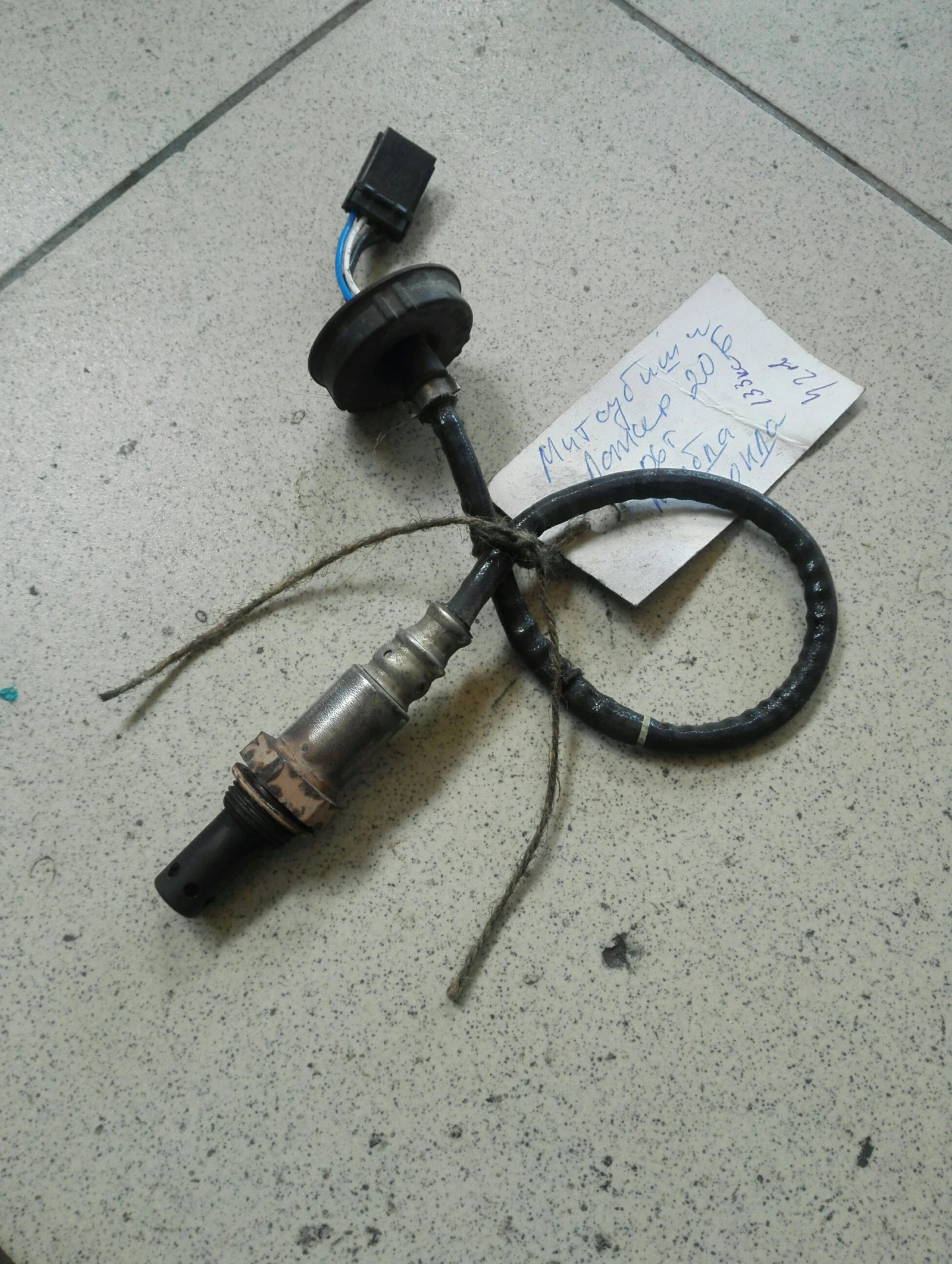     2.0 (5) | Mobile.bg   1