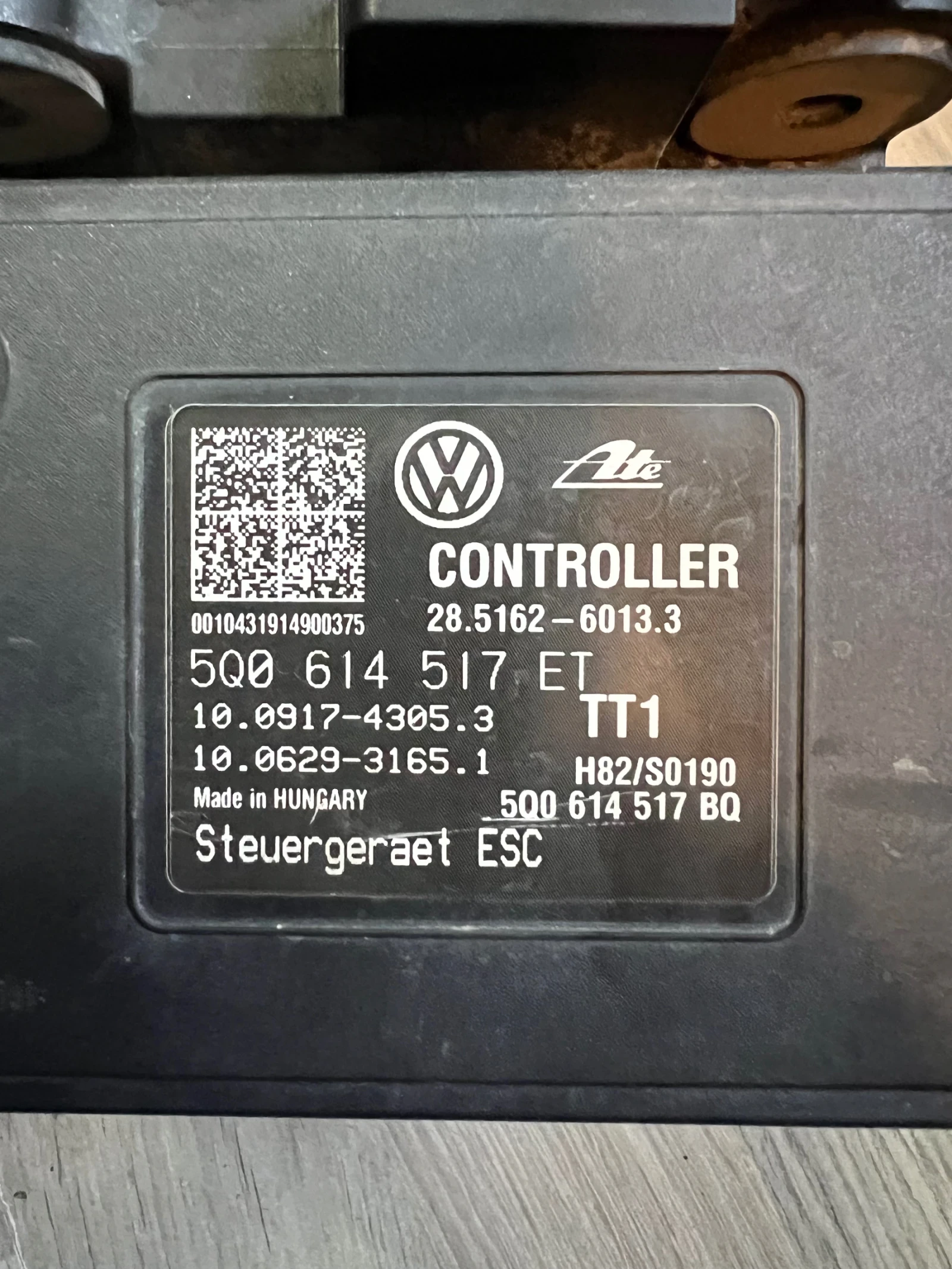 5Q0614517ET ABS ����� SKODA OCTAVIA 3   Ate 10.0220-1914.4 5Q0614517ET  5Q0 614 517 ET  | Mobile.bg � ����������� 3