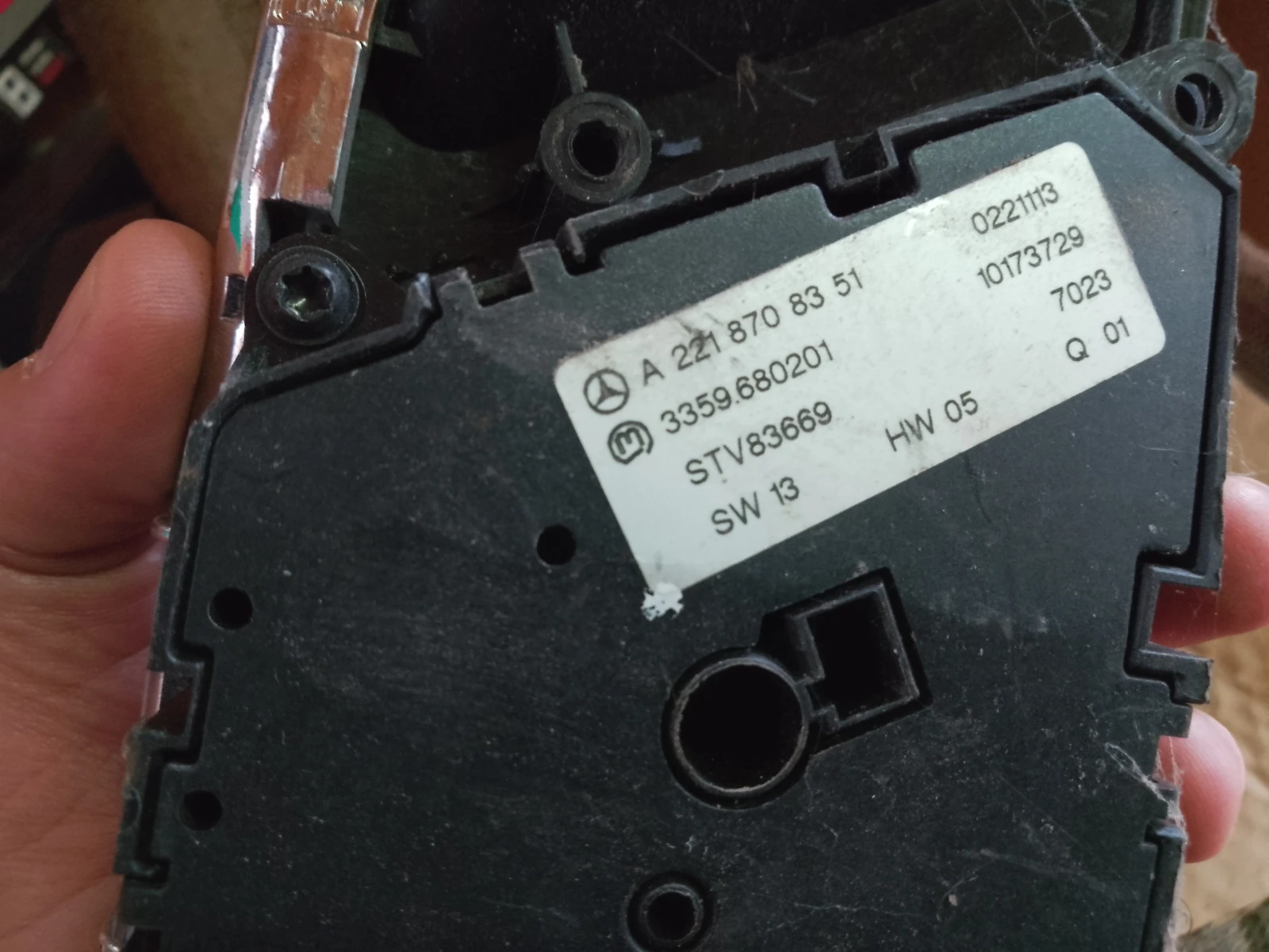 2218708351    500 | Mobile.bg   2