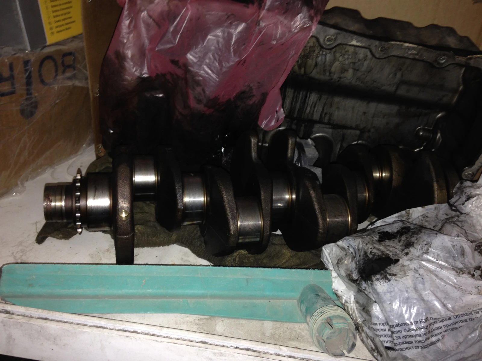 ������� ��� �� Volkswagen Passat 1.9 TDI | Mobile.bg � ����������� 1