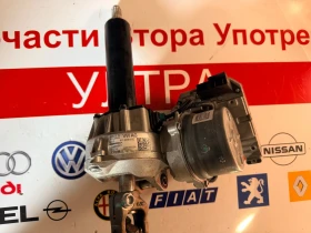 ����� �� �������� �� 6C1909144AG �������� ������/��. ���������  ����� SKODA FABIA 3 6C1909144D 6C1.909.144.AG 6C1423510BE