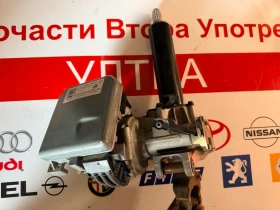 6C1909144AG �������� ������/��. ���������  ����� SKODA FABIA 3 6C1909144D 6C1.909.144.AG 6C1423510BE | Mobile.bg � ����� ������ 4