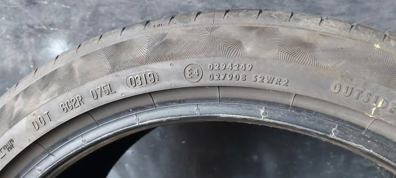 Гуми Летни 235/40R18, снимка 7 - Гуми и джанти - 35130006