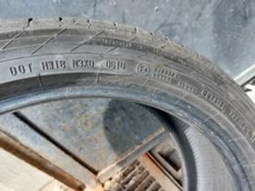  235/40R19 | Mobile.bg    7