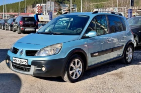 Renault Scenic Conquest 1.9DCI 131HP