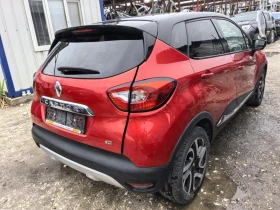 Renault Captur 1.5dci, снимка 5