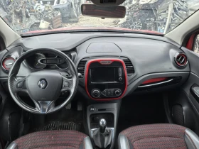 Renault Captur 1.5dci, снимка 13