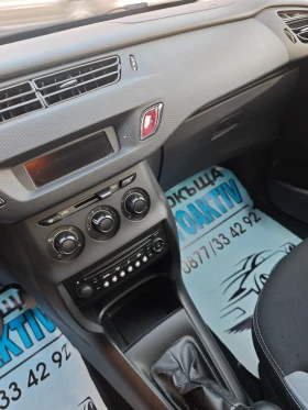 Citroen C3 1.1I НОВ ВНОС, снимка 10