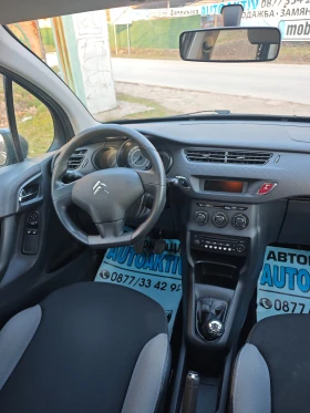 Citroen C3 1.1I НОВ ВНОС, снимка 4