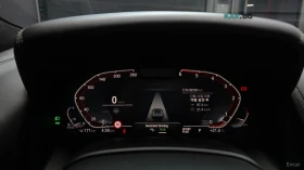 BMW 840 d* XDRIVE* MSPORT* DISTRONIC* ОБДУХВАНЕ* 360* HUD*, снимка 7
