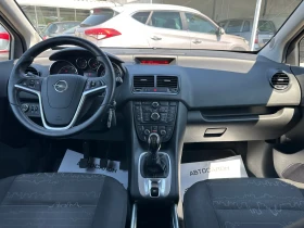 Opel Meriva 1.4i-FACE LIFT-COSMO-ГАЗ-БЕНЗИН., снимка 14
