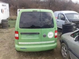     VW Caddy 2.0i ECO 