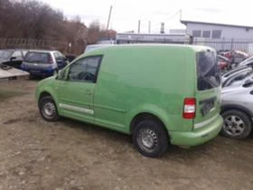     VW Caddy 2.0i ECO 