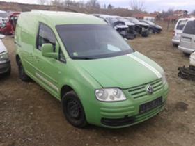 Обява за продажба на VW Caddy 2.0i ECO МЕТАН ~11 лв. - изображение 1