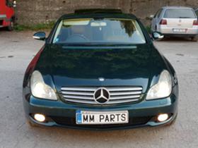 Mercedes-Benz CLS 320 3бр. 320CDI 350 бензин 272к.с. - [1] 