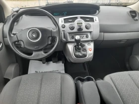 Renault Scenic 1.6i, снимка 13