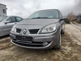 Renault Scenic 1.6i, снимка 1