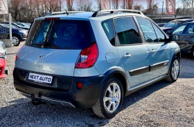 Renault Scenic Conquest 1.9DCI 131HP, снимка 5