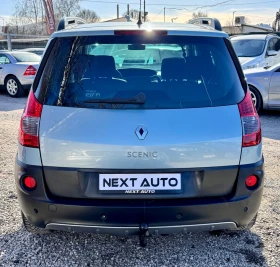 Renault Scenic Conquest 1.9DCI 131HP, снимка 6