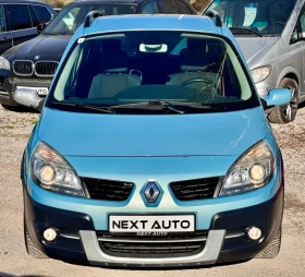     Renault Scenic Conquest 1.9DCI 131HP