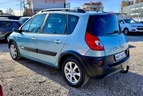 Renault Scenic Conquest 1.9DCI 131HP, снимка 7