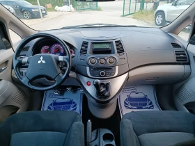 Mitsubishi Grandis 2.4i-165---7 | Mobile.bg    14