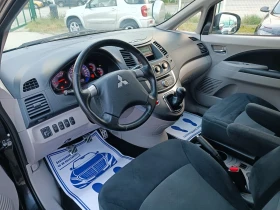 Mitsubishi Grandis 2.4i-165---7 | Mobile.bg    9
