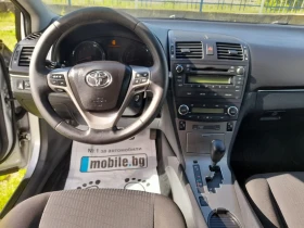 Toyota Avensis 1.8 | Mobile.bg    9