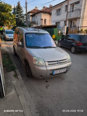 Обява за продажба на Citroen Berlingo ~2 200 лв. - изображение 1