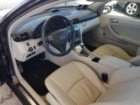 Обява за продажба на Mercedes-Benz C 180 KOMPRESSOR /12/2004г. 176 471 КМ ИТАЛИЯ АВТОМАТИК  ~8 900 лв. - изображение 8