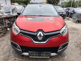 Renault Captur 1.5dci