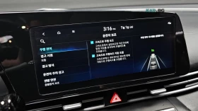 Hyundai Elantra 1.6 MODERN* ����* ������* ���� | Mobile.bg � ����� ������ 16