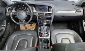 Audi A4 * TFSI Quattro Dynamic * ��������� ����  | Mobile.bg � ����� ������ 7