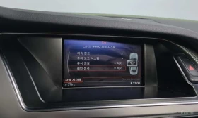 Audi A4 * TFSI Quattro Dynamic * ��������� ����  | Mobile.bg � ����� ������ 16